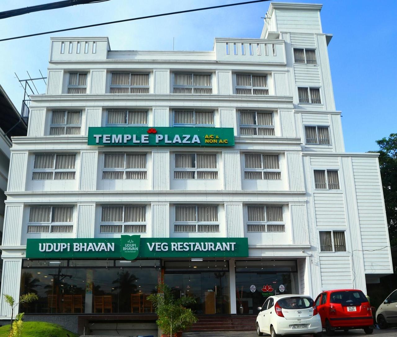 Hotel Temple Plaza Kochi Chottanikara Exterior foto